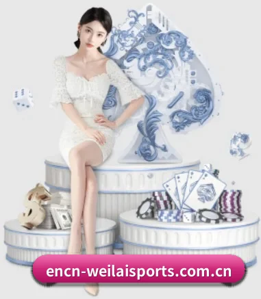 纬来体育 APP 界面